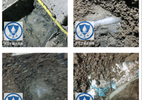 上城区水管漏水检测公司3